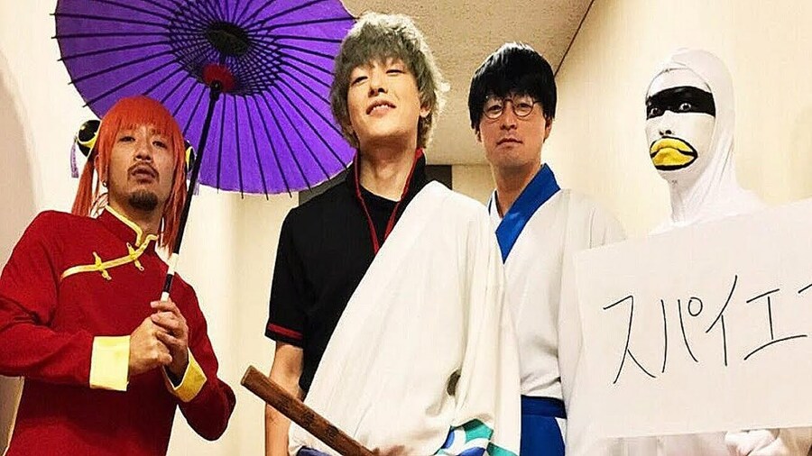 스파이에어 은혼 코스프레_1.jpg