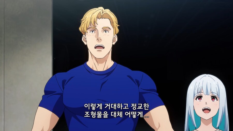 뱅브레이번]그가 덕질을 하는 방법_5.jpg