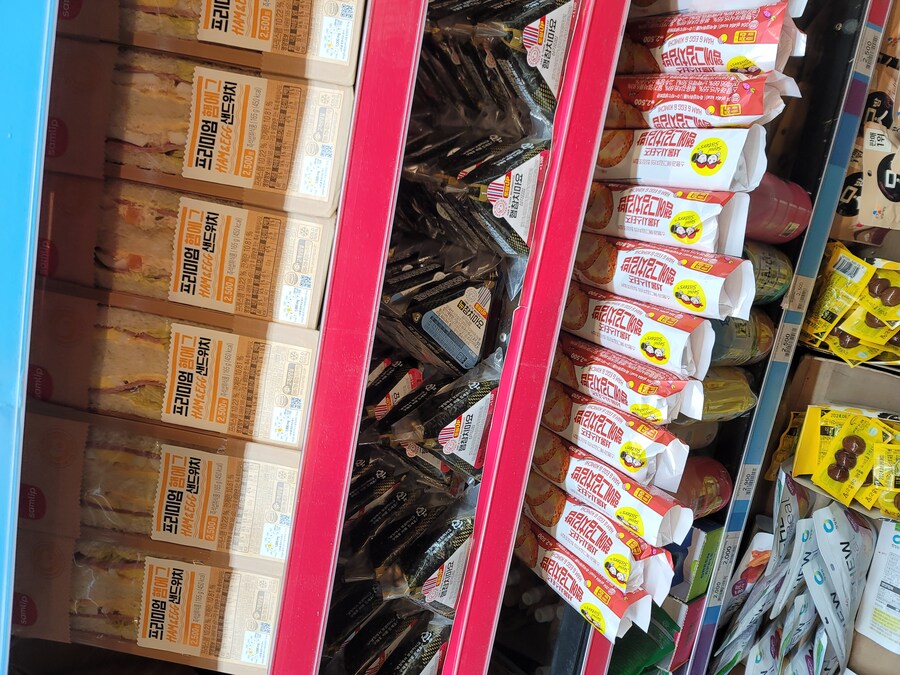 뭔 편의점이 삼각김밥을 참치마요만 파냐 ㅋㅋㅋㅋ_1.jpg