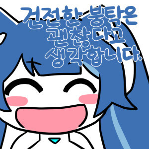 춤춰요 로제타~♪ (DX)_2.jpg