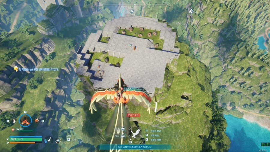 190, -40 국민거점 재건축하고 있습니다._1.jpg