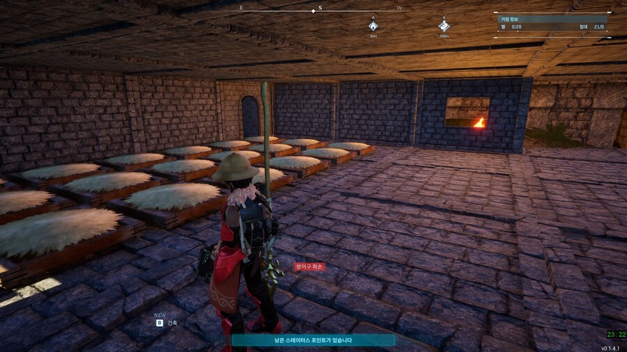 190, -40 국민거점 재건축하고 있습니다._2.jpg