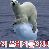 블루아카) 백합) 의외로 맛있는 커플링_3.jpg