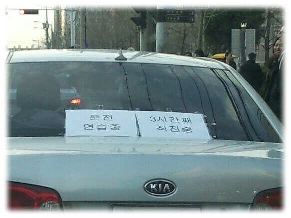 3개 국어가 가능한 남자가 있었다._1.jpg