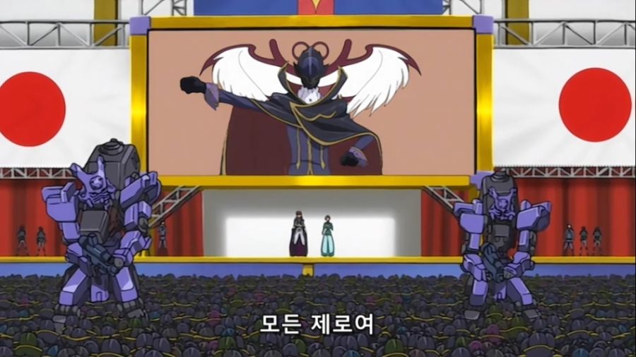[코드기어스]백만명의 제로가 나타났다_4.jpg
