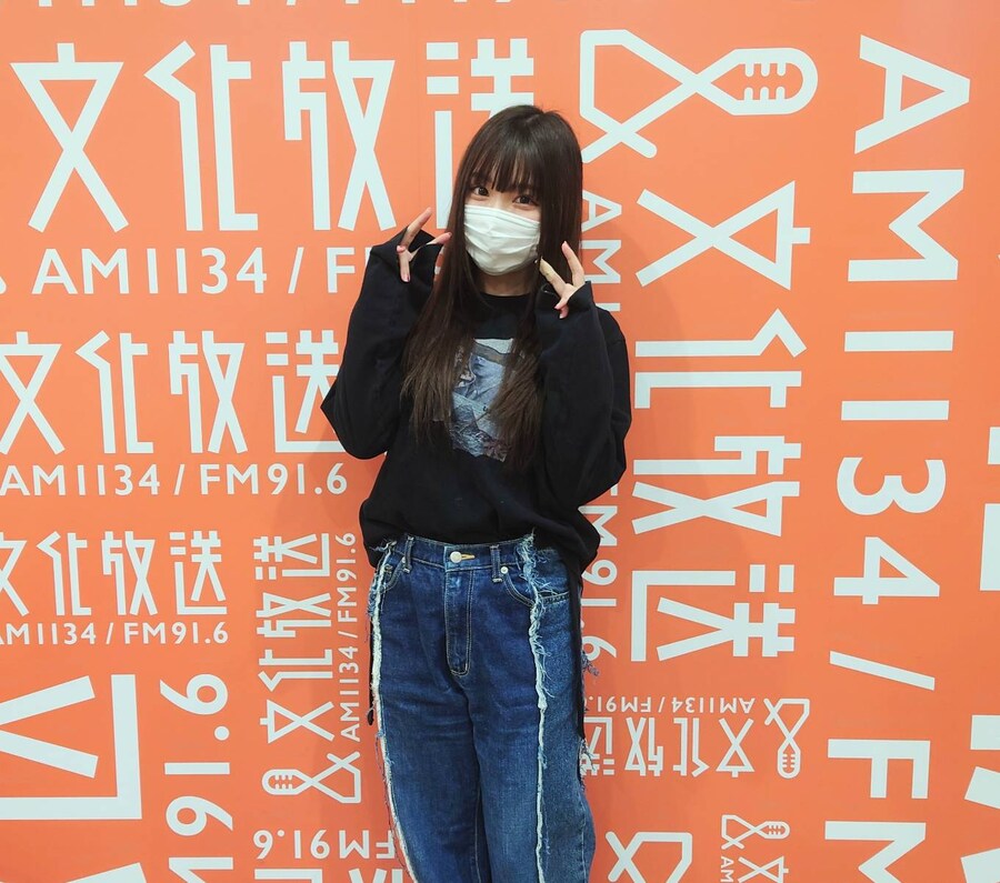 「A&G TRIBAL RADIO 에디슨」스즈키 아이나 게스트 출연_1.jpg