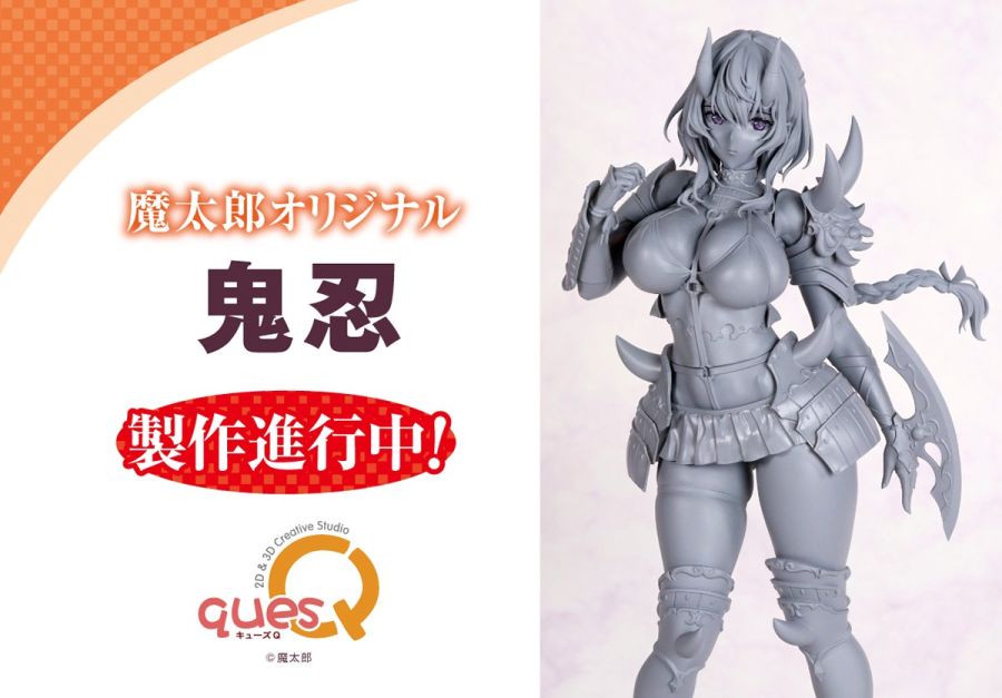 [큐즈 Q] 블루 아카이브 - 히나타 외 원페스 신제품 정보_10.jpg