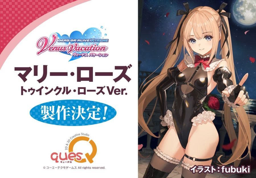 [큐즈 Q] 블루 아카이브 - 히나타 외 원페스 신제품 정보_19.jpg