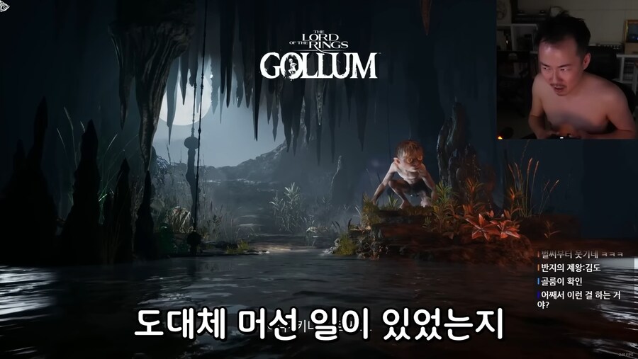 김도)한 게임이 사람을 골룸화시키는 과정.jpg(스압)_5.jpg