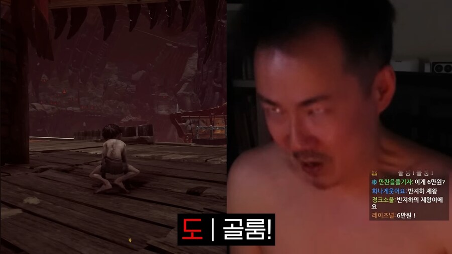 김도)한 게임이 사람을 골룸화시키는 과정.jpg(스압)_19.jpg