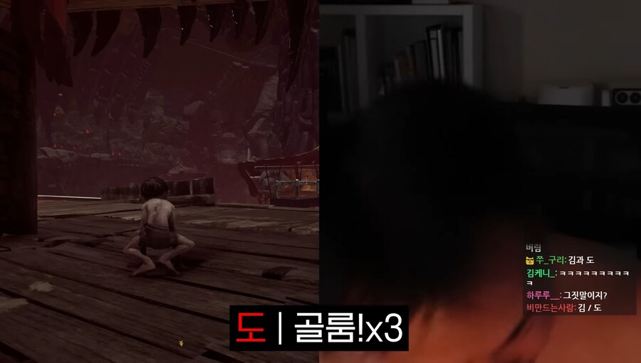 김도)한 게임이 사람을 골룸화시키는 과정.jpg(스압)_21.jpg