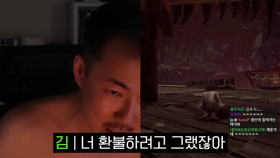 김도)한 게임이 사람을 골룸화시키는 과정.jpg(스압)_25.jpg