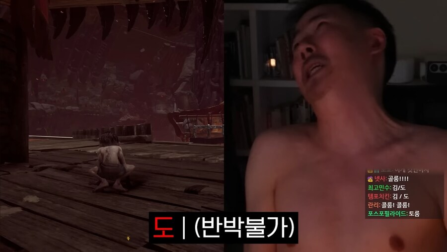 김도)한 게임이 사람을 골룸화시키는 과정.jpg(스압)_26.jpg