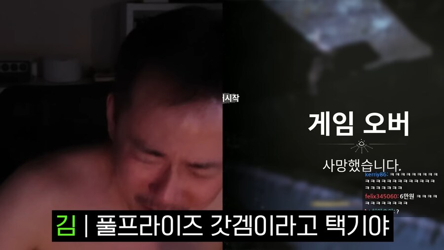 김도)한 게임이 사람을 골룸화시키는 과정.jpg(스압)_33.jpg