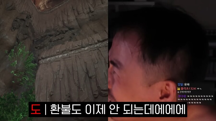 김도)한 게임이 사람을 골룸화시키는 과정.jpg(스압)_53.jpg