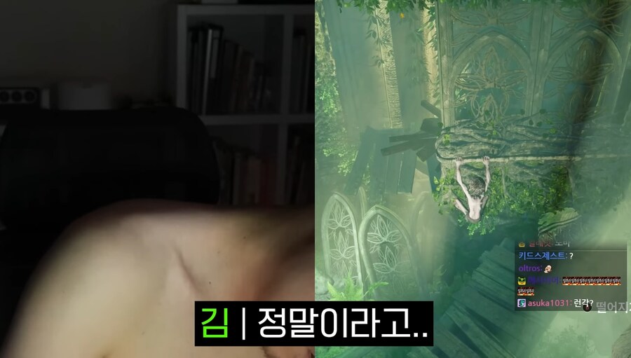 김도)한 게임이 사람을 골룸화시키는 과정.jpg(스압)_58.jpg