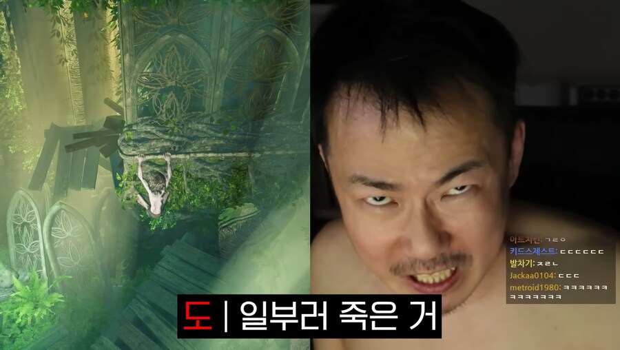 김도)한 게임이 사람을 골룸화시키는 과정.jpg(스압)_61.jpg