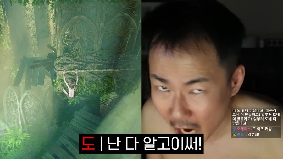 김도)한 게임이 사람을 골룸화시키는 과정.jpg(스압)_64.jpg