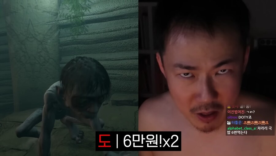 김도)한 게임이 사람을 골룸화시키는 과정.jpg(스압)_75.jpg