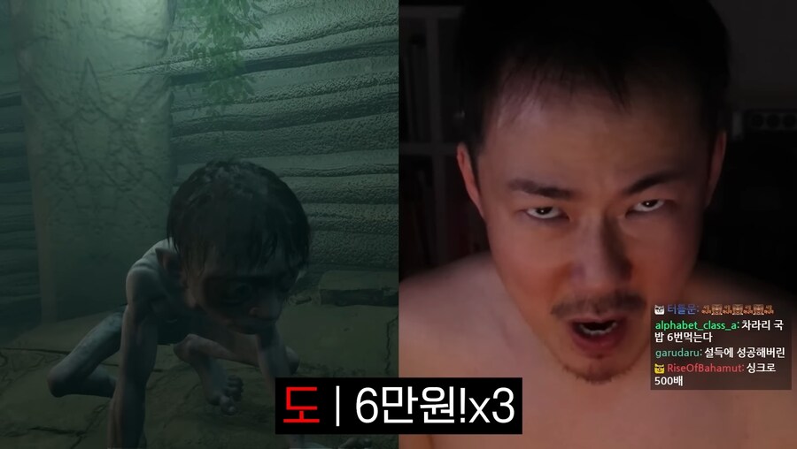 김도)한 게임이 사람을 골룸화시키는 과정.jpg(스압)_76.jpg