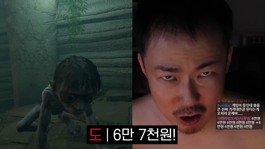 김도)한 게임이 사람을 골룸화시키는 과정.jpg(스압)_78.jpg