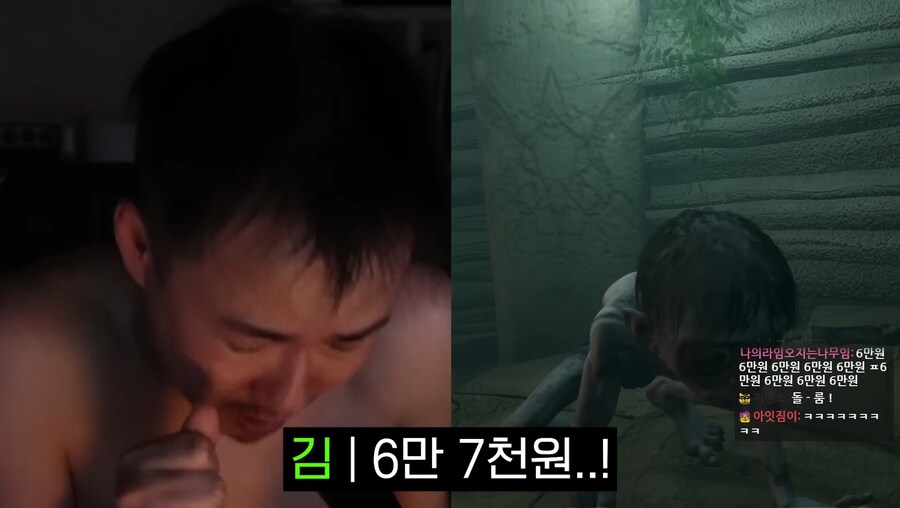 김도)한 게임이 사람을 골룸화시키는 과정.jpg(스압)_79.jpg