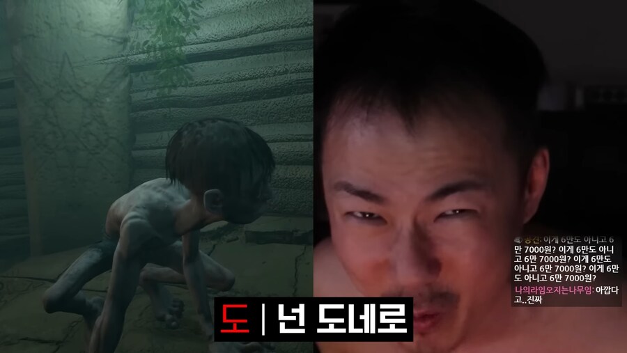 김도)한 게임이 사람을 골룸화시키는 과정.jpg(스압)_94.jpg