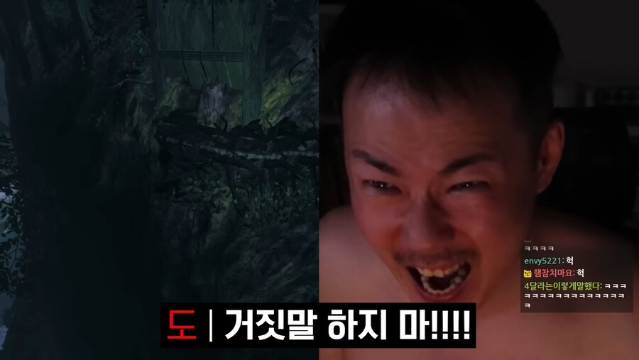 김도)한 게임이 사람을 골룸화시키는 과정.jpg(스압)_112.jpg