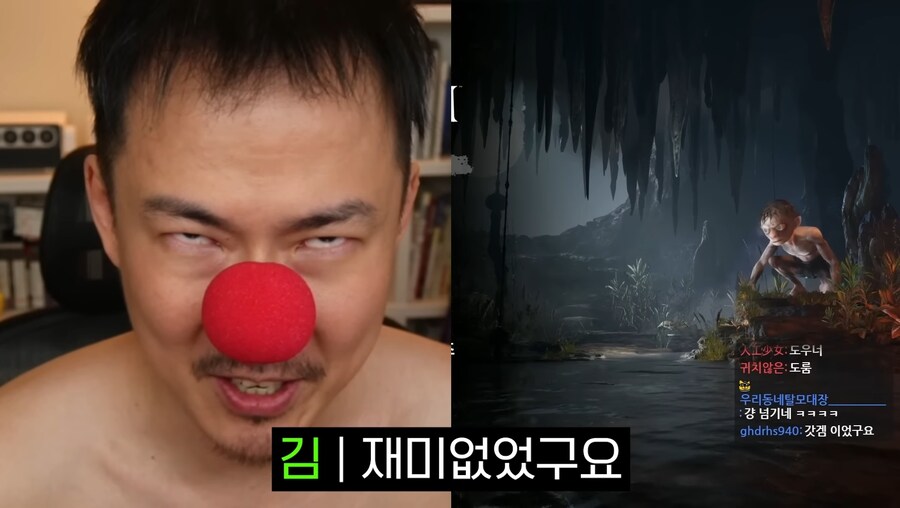 김도)한 게임이 사람을 골룸화시키는 과정.jpg(스압)_116.jpg