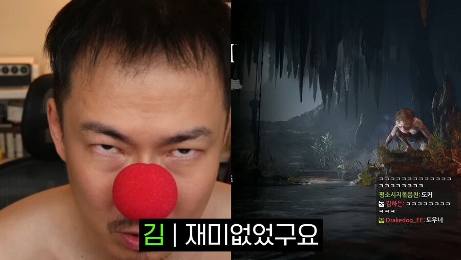 김도)한 게임이 사람을 골룸화시키는 과정.jpg(스압)_120.jpg