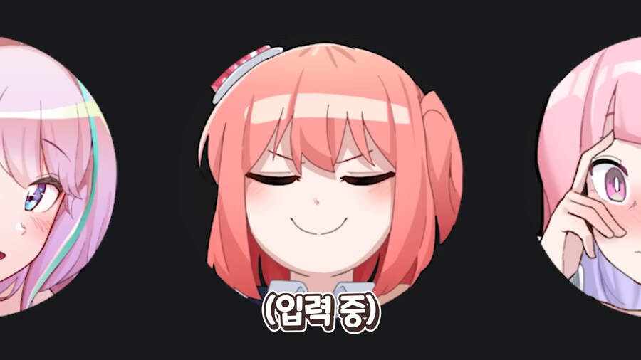 인방) 가슴 크기 때문에 오해를 받는 스트리머_5.png