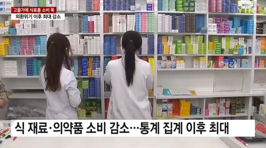 한국인 거지 되감._1.png