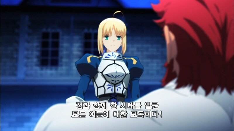 fate)지금보면 웃음벨이었던 장면_5.png