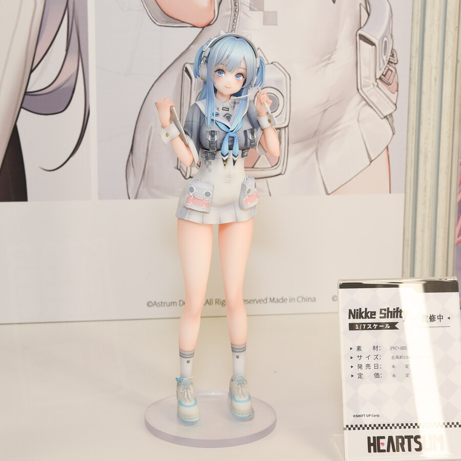 [HEARTSUM] 1/7 승리의 여신: 니케 - 시프티[WF2024 겨울]_4.jpg