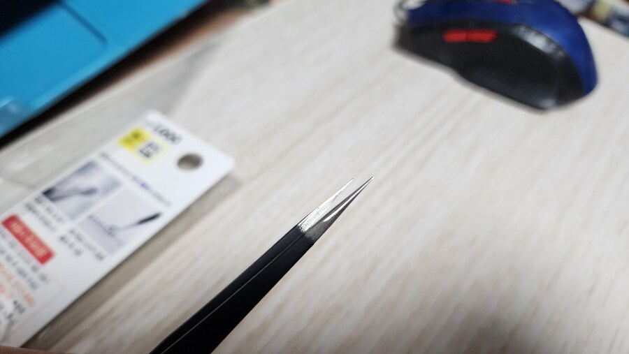 다이소에서 프라용품 사왔습니다._10.jpg