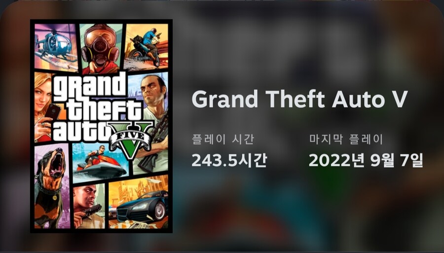 명절특집 루리웹 비공식 갓겜리스트 TOP 10_1.jpg