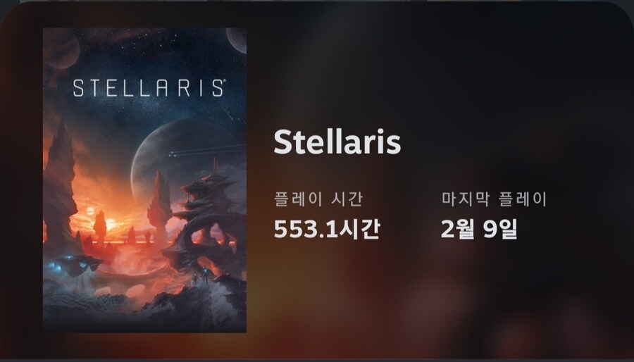 명절특집 루리웹 비공식 갓겜리스트 TOP 10_8.jpg