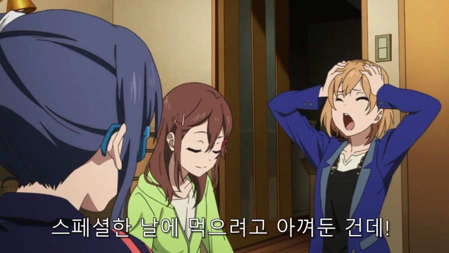 시로바코) 언니가 집에 놀러 왔을 때 푸념 및 상담하는 동생_8.jpg