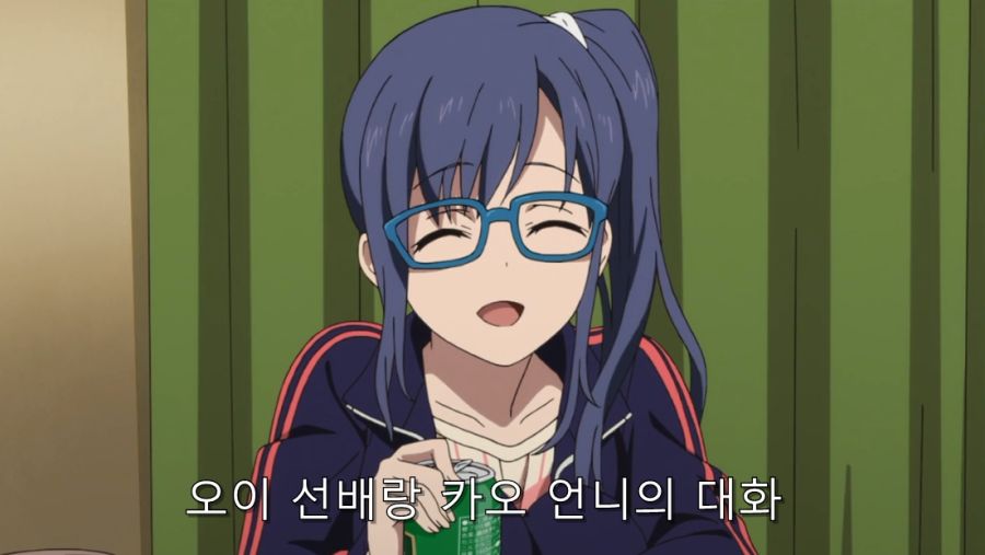 시로바코) 언니가 집에 놀러 왔을 때 푸념 및 상담하는 동생_20.jpg