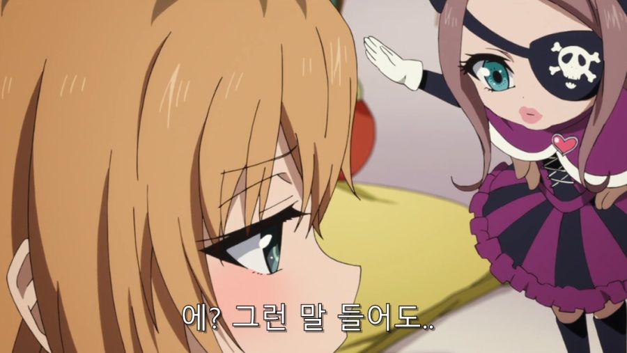 시로바코) 언니가 집에 놀러 왔을 때 푸념 및 상담하는 동생_35.jpg