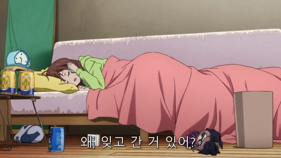 시로바코) 언니가 집에 놀러 왔을 때 푸념 및 상담하는 동생_46.jpg