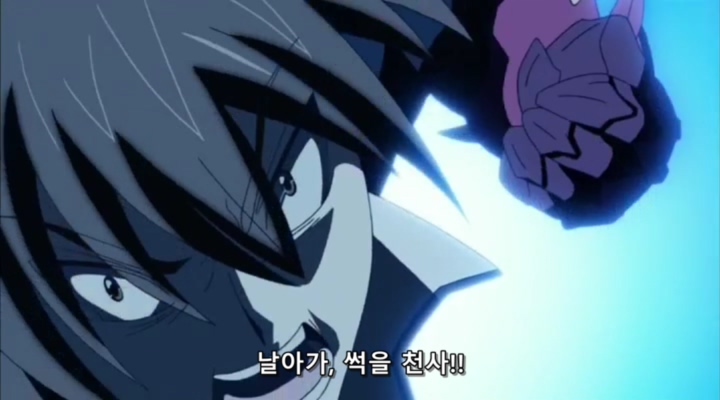 하이스쿨 DxD 제5화.avi_20240213_132531.406.jpg