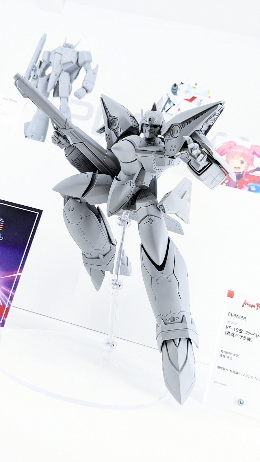 [맥스팩토리] PLAMAX 1/72 VF-19改 파이어 발키리 추가 전시 이미지_4.jpg