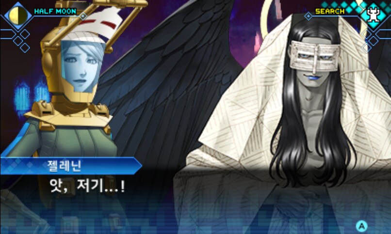 진여신전생) 시리즈에서 가장 하면 안되는 행동_1.png