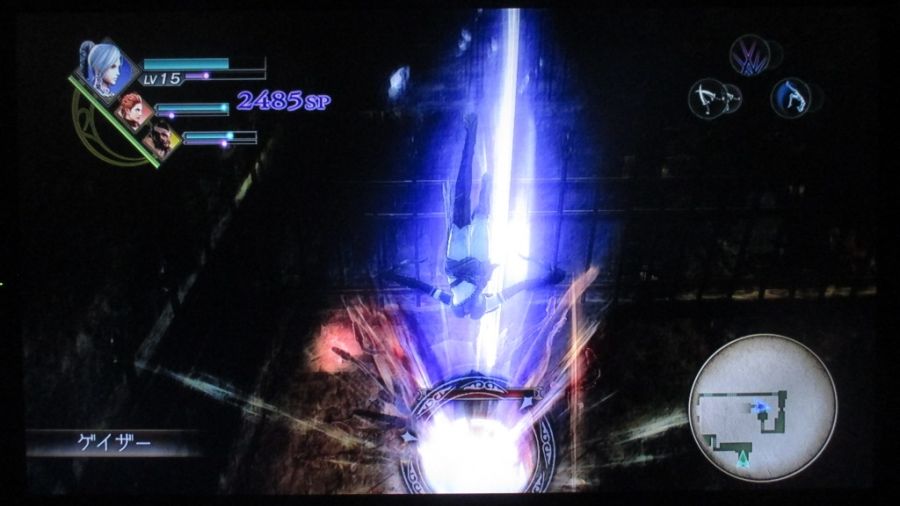 트리니티 질올 제로 (4)_11.jpg