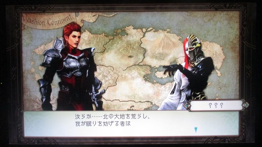 트리니티 질올 제로 (4)_28.jpg