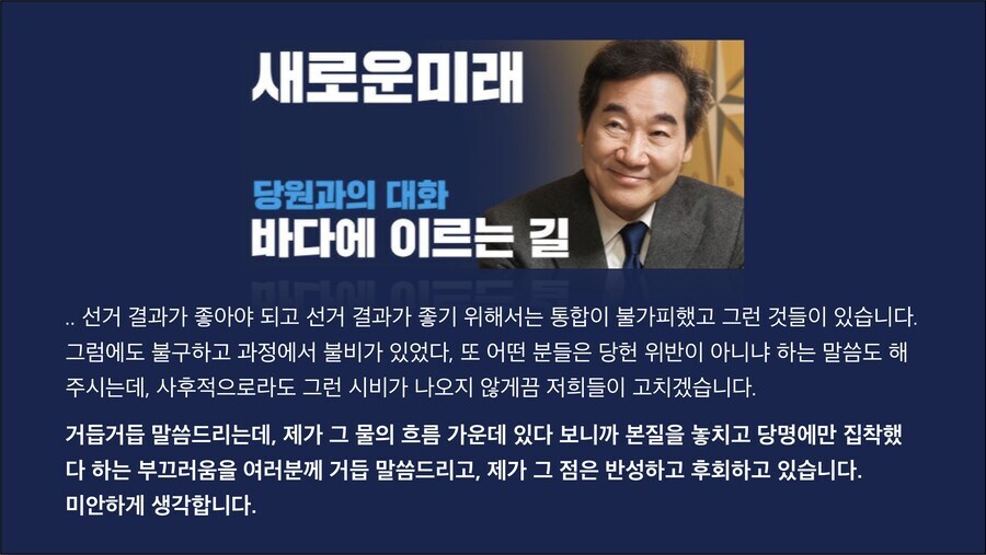 뒷북)요근래 잠깐잠깐 눈팅했지만_1.jpg