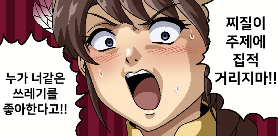 본인)본인 특..._4.png
