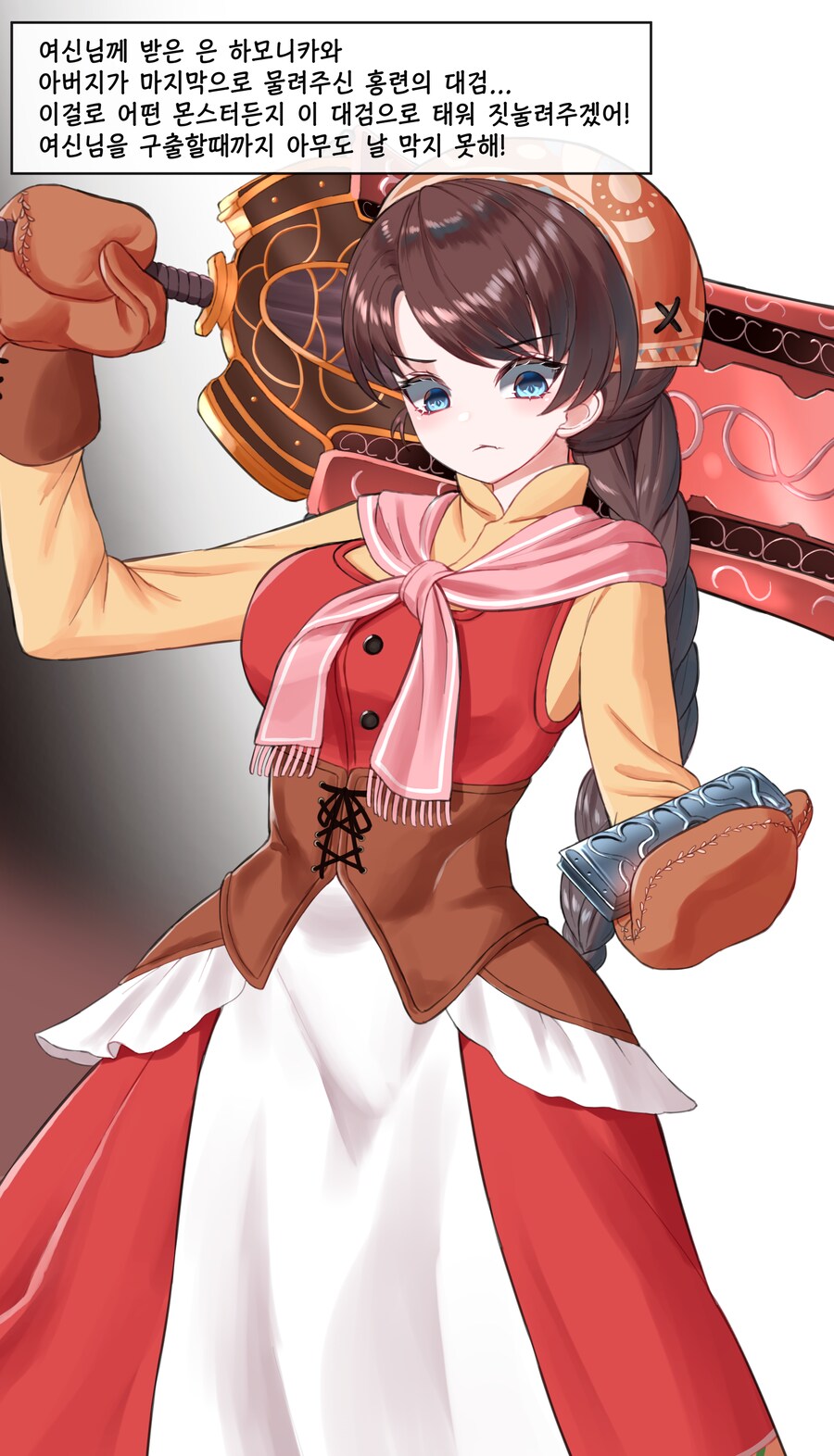 본인)본인 특..._11.png