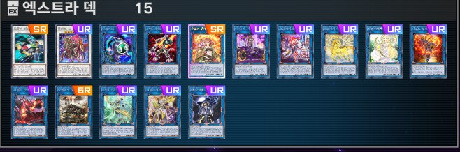 유희왕) 스네이크 아이 덱구축의 방법_9.png